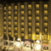 Prestige Hotel Istambul  2