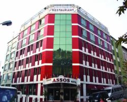 Allstar Istanbul Assos Hotel Istambul  2