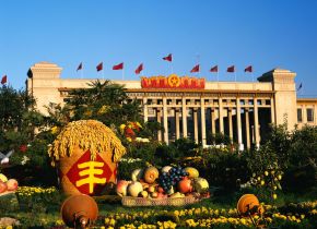 Hotels in Peking - Life of Beijing (11)