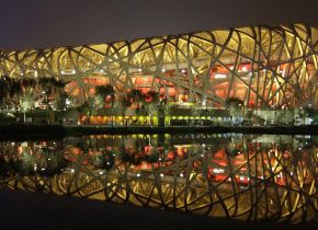 Hotels in Peking - Life of Beijing (4)