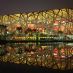 Hotely v Peking - Life of Beijing (4)