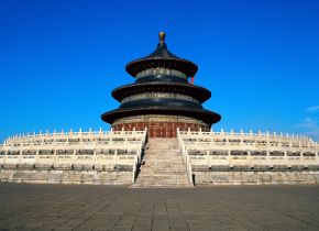 Hotels in Peking - Life of Beijing (6)