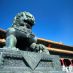 Hotely v Peking - Life of Beijing (8)