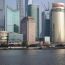 Changhaï (Shanghai)