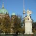 Alberghi a Berlino - Berlin 22