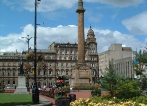 Отели Глазго - Glasgow 2