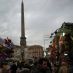 Rome Hotels - navona square - PAPA