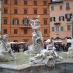Rome Hotels - navona square - PAPA