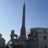 Alberghi a Roma - palazzo del quirinale - palazzo del quirinale (9)