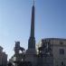 Rome Hotels - palazzo del quirinale - palazzo del quirinale (9)