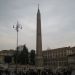 Alberghi a Roma - piazza del popolo - DSCN3451