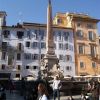 Alberghi a Roma - piazza della rotonda - piazza della rotonda(1)
