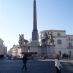 Alberghi a Roma - quirinale - quirinale (5)