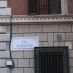 Alberghi a Roma - via veneto - via veneto (31)