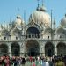 Hotels in Venetië - Venice11