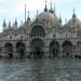 Hotels in Venetië - Venice6