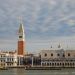 Hotels in Venetië - Venice7