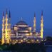 Отели Стамбул - Istanbul 10