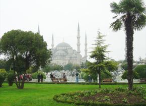 Hôtels à Istanbul - Istanbul 15