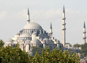 Hôtels à Istanbul - Istanbul 16
