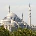 Отели Стамбул - Istanbul 16