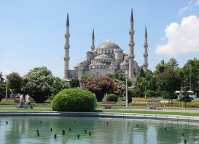 Hôtels à Istanbul - Istanbul 1