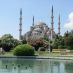 Отели Стамбул - Istanbul 1