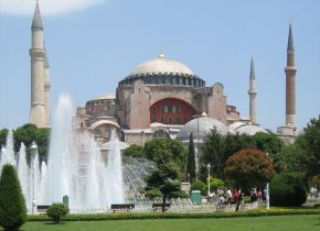 Hôtels à Istanbul - Istanbul 2