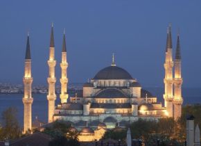 Hôtels à Istanbul - istanbul
