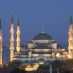 Hotels in Istanbul - istanbul